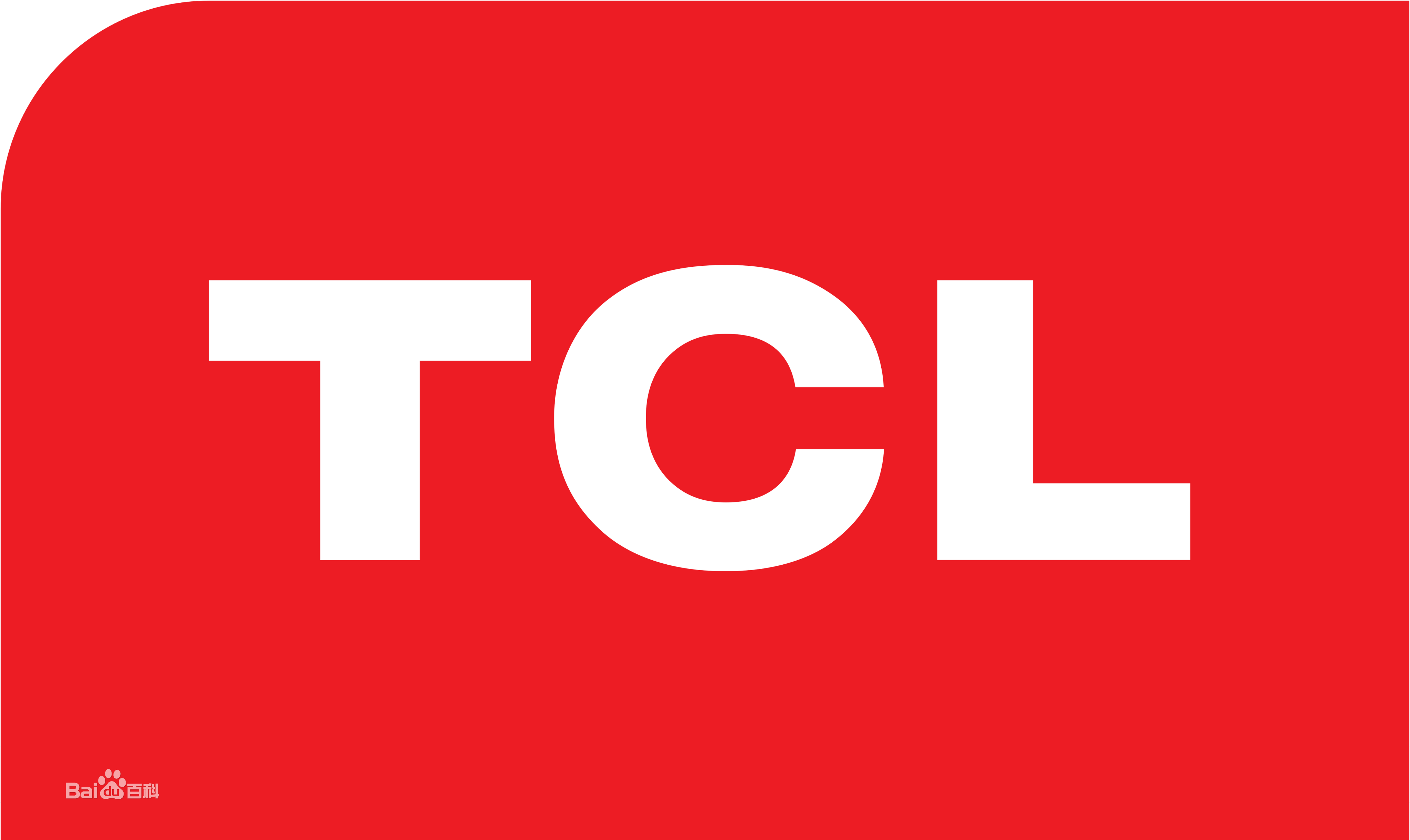 政务合肥八中TCL冰箱